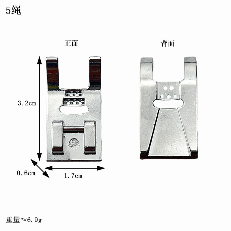 家庭用多機能電動ミシンジッパー押え布ストリップ押えオーバーロック押えなどの工場直販コレクション|undefined