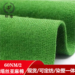 ������Ʒ60NM/217%��z25%����58%��͸��F؛�켏�������z������