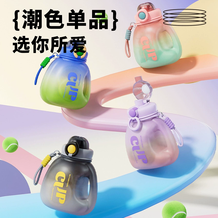 Capacious tea cup, plastic sports bottle for gym