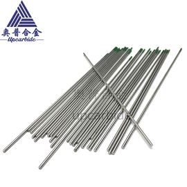 硬质合金;其他有色合金;其他有色金属