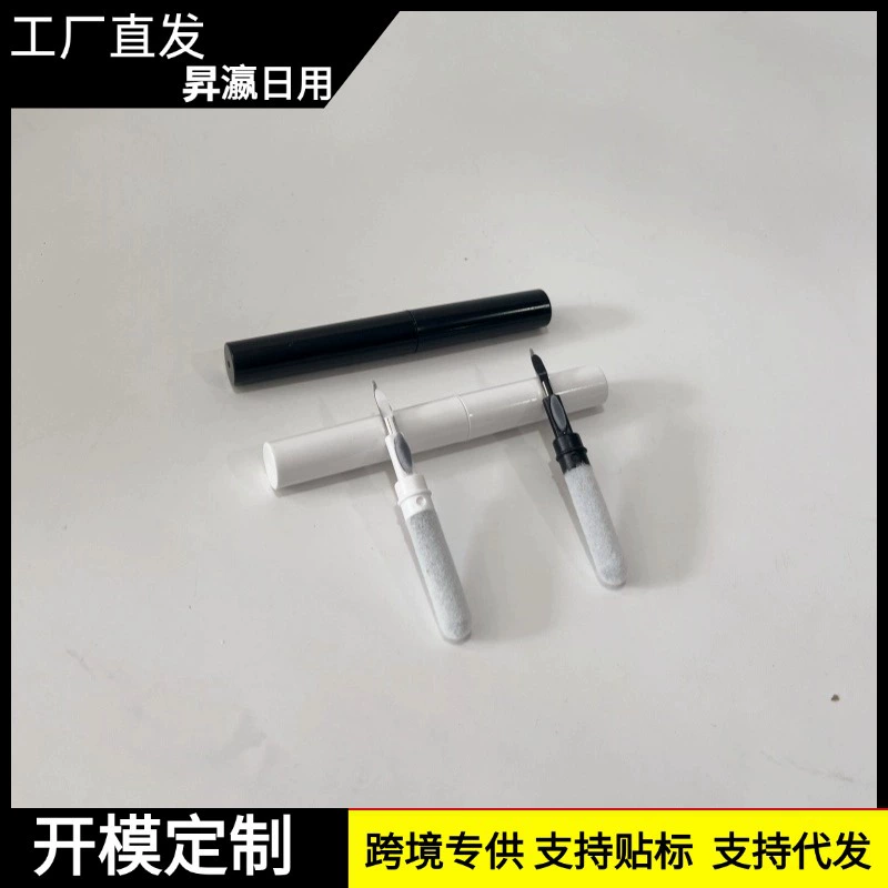 Bluetooth cleaning pen bluetooth наушники очиститель ручка пылеулавливающий инструмент для наушников телефон очиститель артефакт