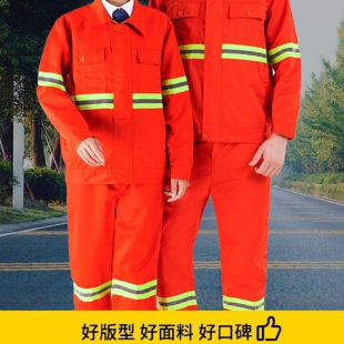 Autumn, Winter and Summer Municipal Sanitation Work Clothes Suits for Men and Women, Long-Sleeved Cleaning and Road Workers' Clothes, Reflective Labor Protection Clothes