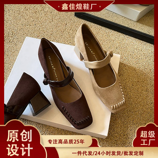 332-79 ��ʽ�͹Ś��|�������^�ָ���ЬŮ�и�ܛƤһ�ֿێ�������