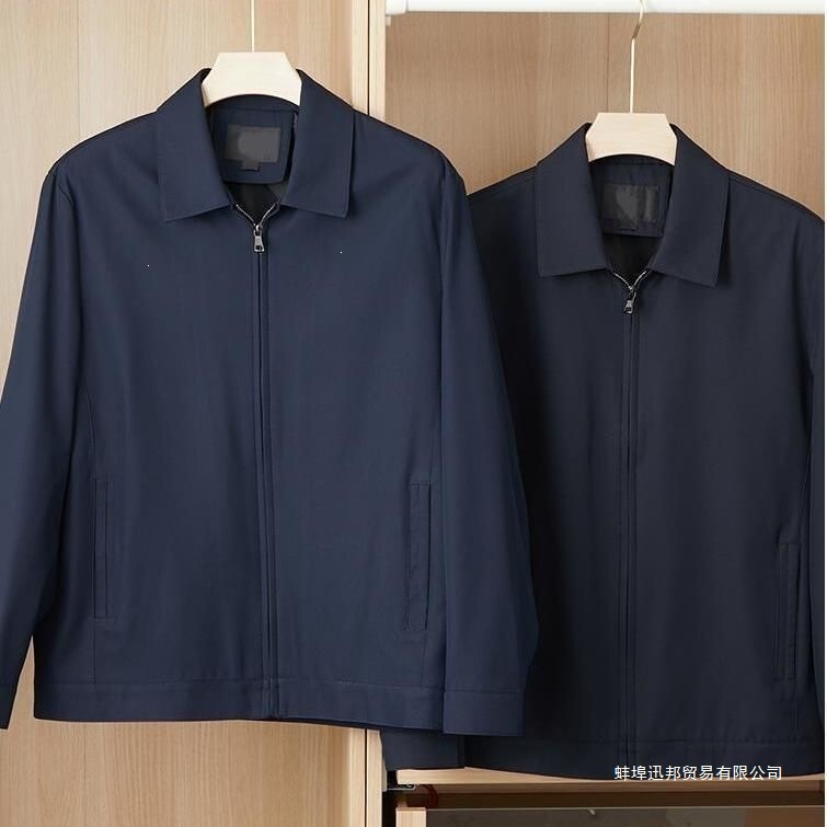 Dad's Spring Outfit: Men's New Large-Size Thin Jacket with a Turn-Down Collar and Zipper, Suitable for Middle-Aged and Elderly Men, Loose-Fitting Clothing for Grandfathers