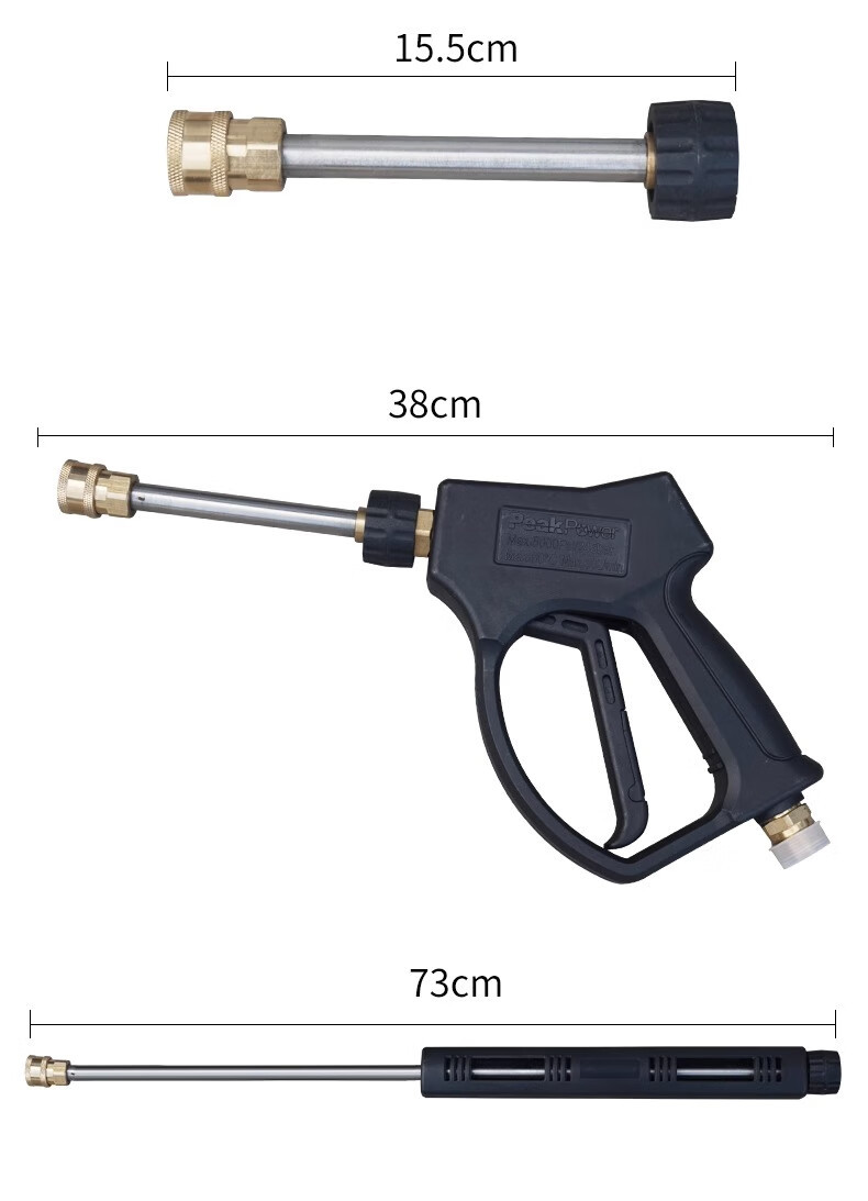Jeps Accessories Water Gun T22 Cleaning Machine Water Gun Car Washing Machine High Pressure Nozzle T20 Water Gun Jeps High Pressure Gun