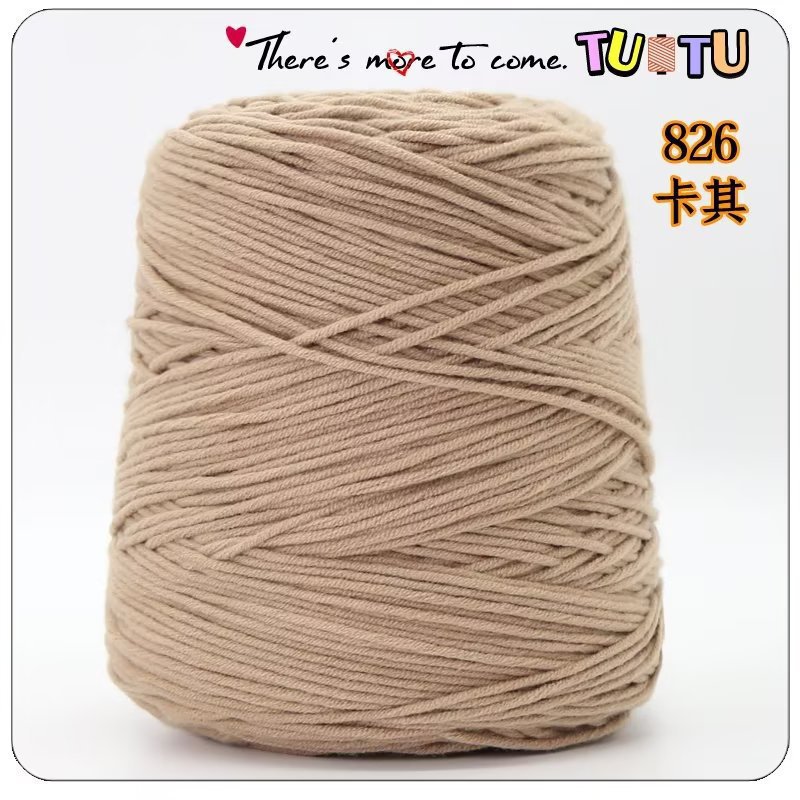 Pistola de forro, pistola de racimo, hilo de algodón amante de ocho hebras, alfombra de bricolaje hecha a mano, pistola de pelusa cortada, algodón de leche de 8 hebras al por mayor