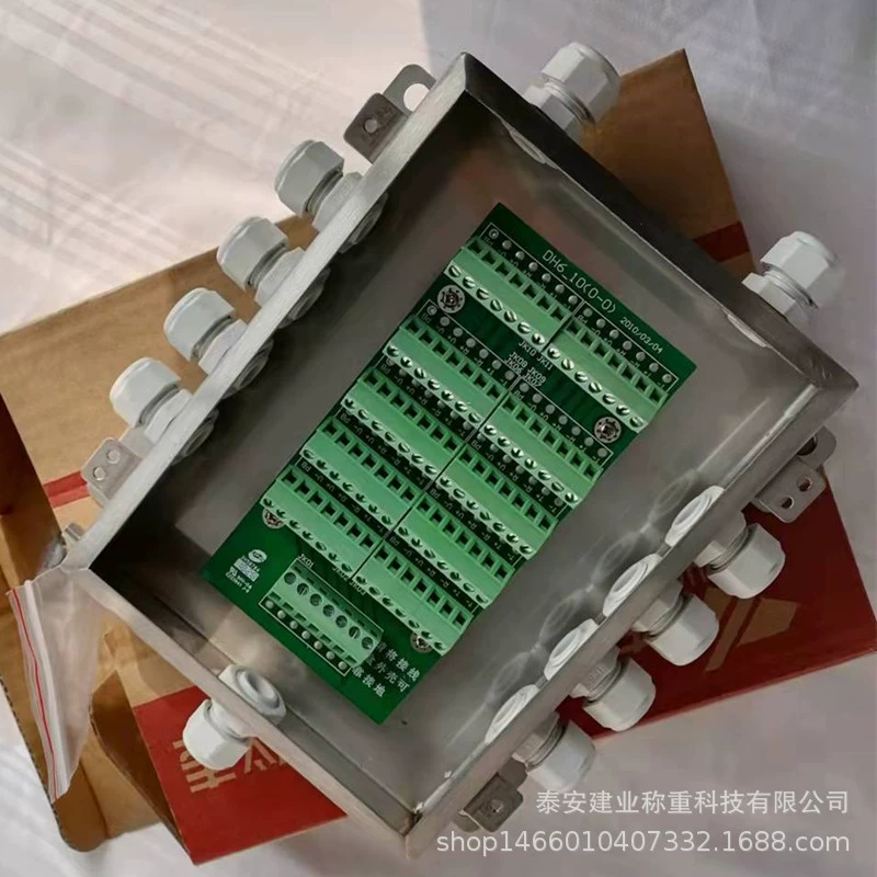 Распределительная коробка 10 линий 6 линий цифровой сигнал параллельного подключения к клеммным клеммным клеммным DH6-10