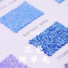 18֧����ȫ��ë��ɫ��ʽ�ֻ쾀����ë����Ů�h��طN����С�F���l