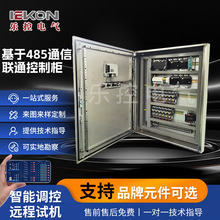 ���ܾW���Ϳ��ƙ� 늚���ƙ���늿��ƙ� ���P����ܾW���Ϳ��ƙ�