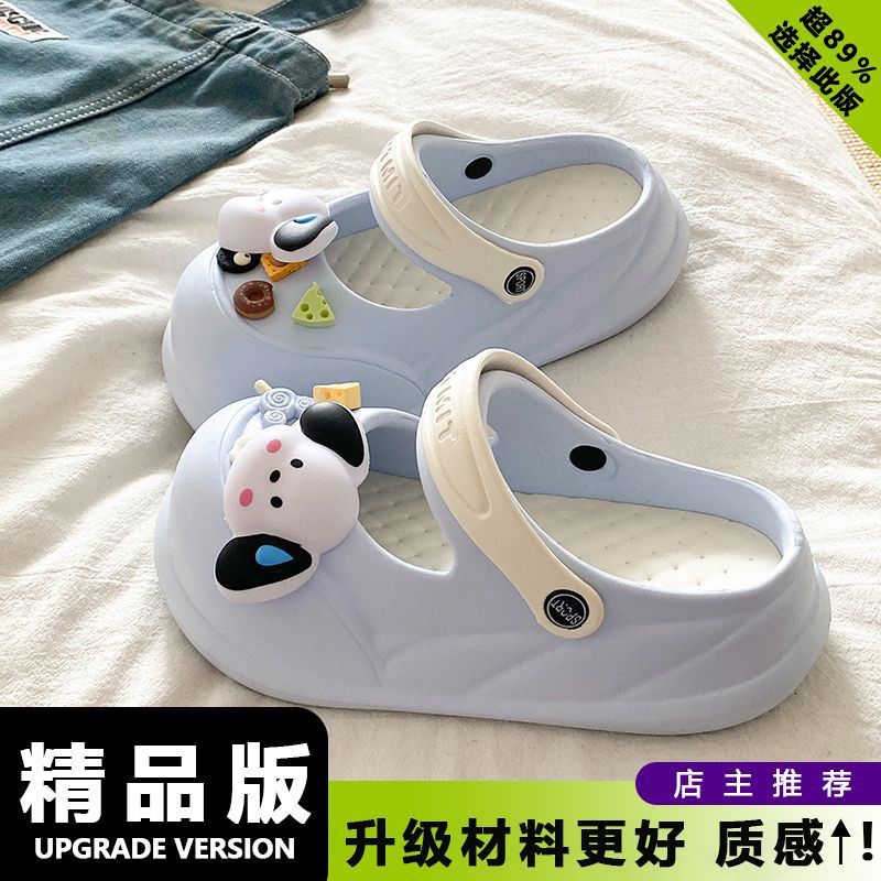 夏の甘い女の子の滑り止め海辺EVAつま先ハーフスリッパイン多用途トレンディなメリージェーン取り外し可能な下駄|undefined