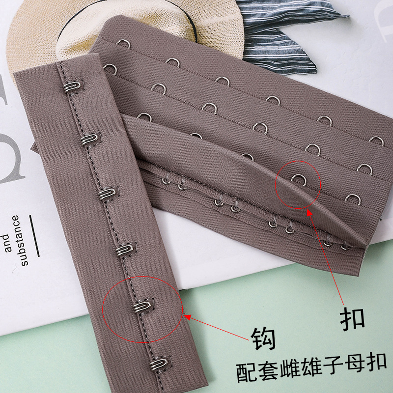 Ultrafine Four-Row Six-Button Bra Matching Fabric Hook Underwear Back Clasp Lining Bra Back Fastener Yoga Top Mother-and-Father Buttons