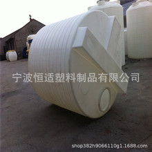 ��������5����șͰ�䔇��CMC-5000L��2.2KW����C5������Ͱ��r