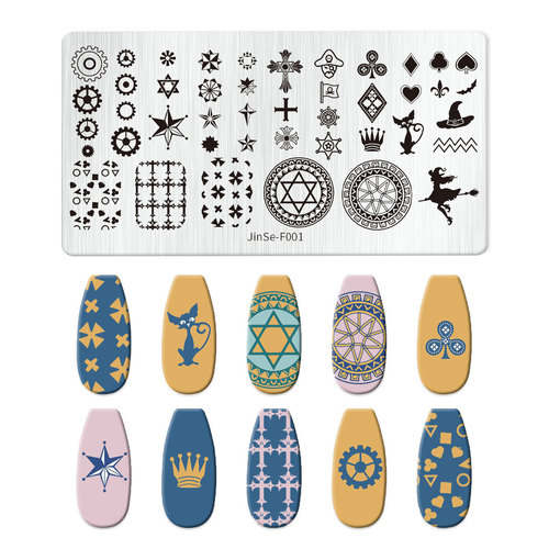 Nail Art Template Silicone Stamping Tool Set Steel Plate Geometric Transfer Complete Nail Version Japanese Style