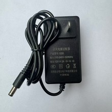 12V2A��Ҏ3C�Դ�m����LED̨����24WС���ͨ�ó�����Դ�m����