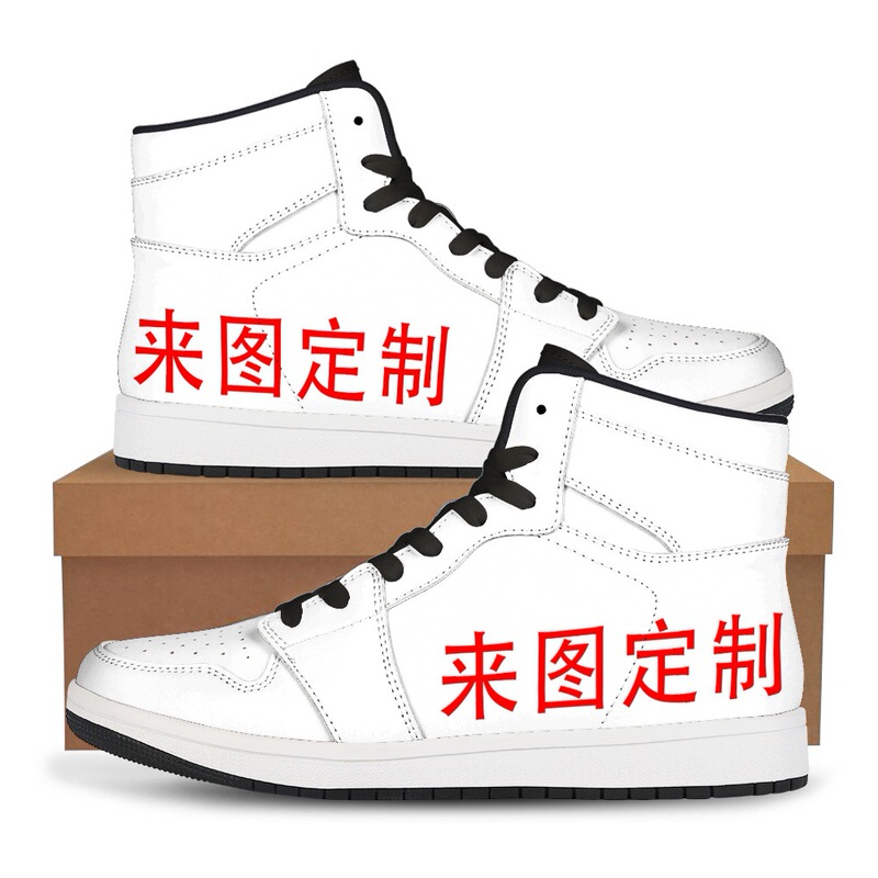 Men's Pu High-Top Purple Cartoon Anime Cute Printed Basketball Shoes Shopify Cross-Border Supply Dropshipping Men's Pu High-Top Purple Cartoon Anime Cute Printed Basketball Shoes Shopify Cross-Border Supply Dropshipping