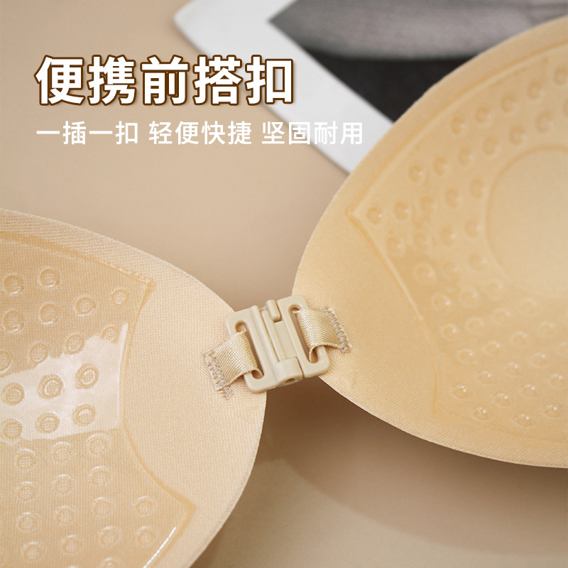 Traje de baño de sujetador invisible de copa redonda transpirable push-up transfronterizo con pegatinas de pecho de sujetador de silicona de boda pegatinas de pecho