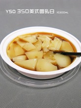 350С˴һԈAʽA͹w мӺuСƷƷ