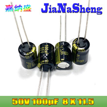  FM 50V100UF 8X11.5 EEUFM1H101 llֱ늽