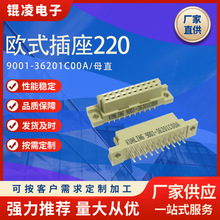 ŷʽ����220ĸֱ��������20p��԰�2*10pin������9001-36201C00A