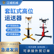 �羳�F؛0.5T��λ�\����1T�׸�ʽҺ��׃�����м�0.6T���޲����