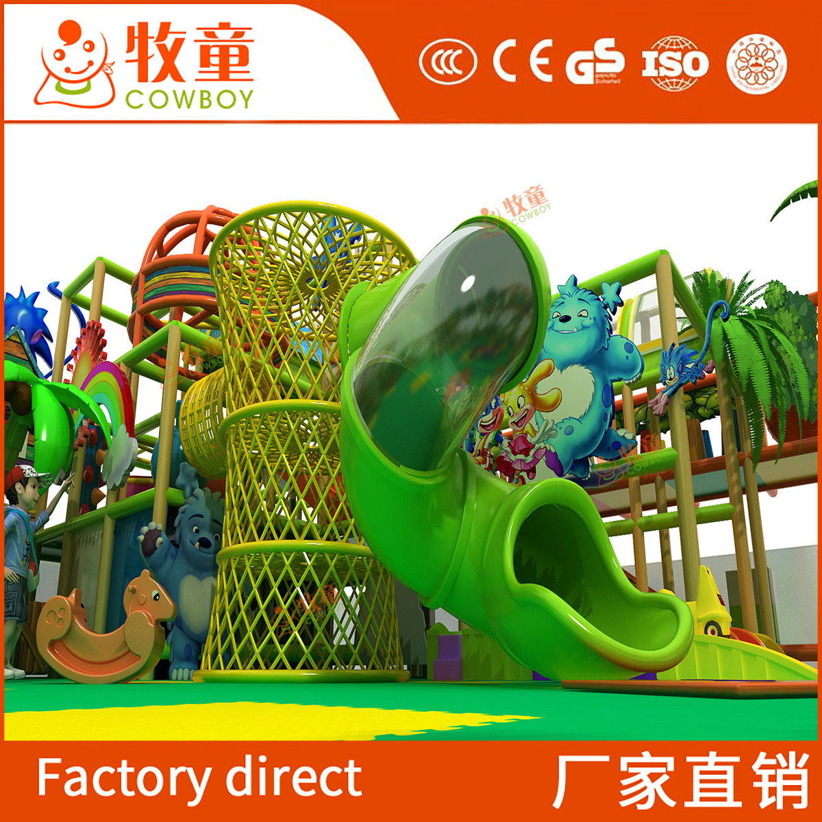 Venta al por mayor castillo travieso interior pequeño parque infantil Centro Comercial diversión a gran altitud entrada expansión escalada equipo fabricante