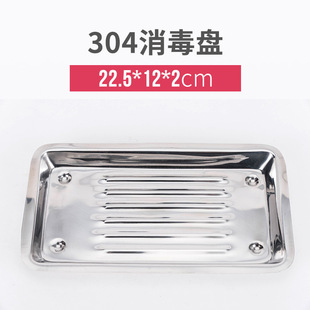 304���P������P���ƓQș���Pƽ�ױP���P����P��е�P ���P��бP
