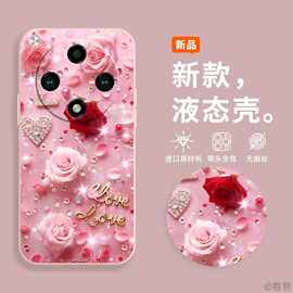 适用MATE40华为畅享70X手机壳Nova13高级玫瑰花P70爆女款LOVE大红