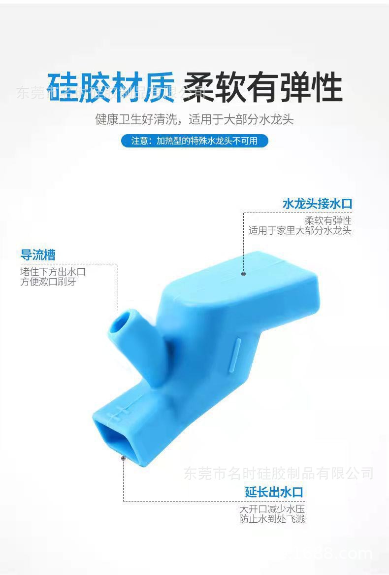 O1CN01gYsBpX2JAYD8tcqen_!!2211