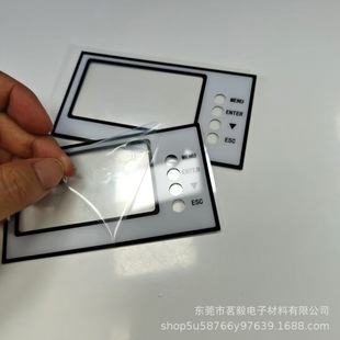 More Than Ten Years of Experience, Factory Pc Layered Step Fit Lenses, Processing Led Lcd Screen Touch Button Panel
