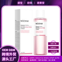 �羳�F؛��ɫ�����~ˬ�wˮ�־ñ����aˮ�̝��澏�������w���wˮ