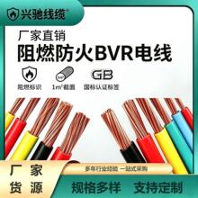 늾�����BV BVR BYJ���~о�����100��һ��������ȼ��늾�
