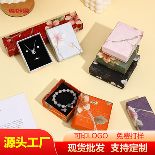 �͹���а�Ħ��Y������������w�Ʒ���b�����C��ָ�Y������l