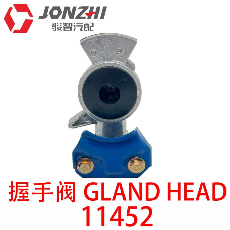 Прямые продажи с фабрики 11452, рукопожающий клапан, аксессуары для грузовиков, автозапчасти, пара клапанов
