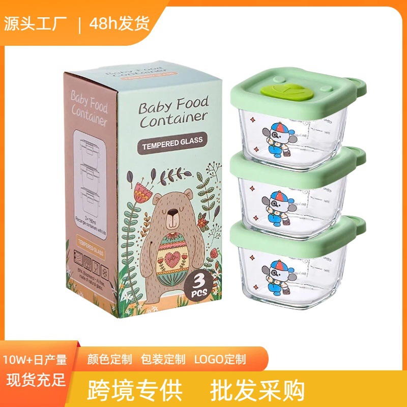 Internet Celebrity Food Supplement Box Glass Can Steam Egg Custard Baby Take-Out Food Supplement Bowl Storage Tool Tableware Preservation Bowl Wholesale