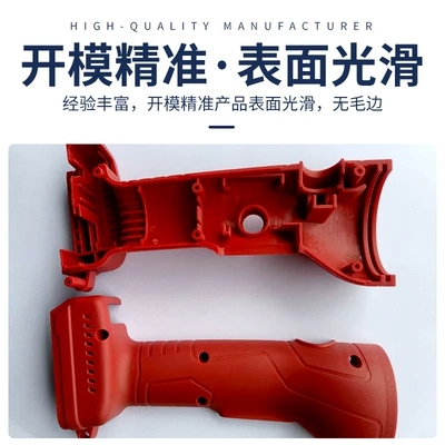 Nantong Precision Parts: Custom mold design Avtomobil hissələri qəlibləri