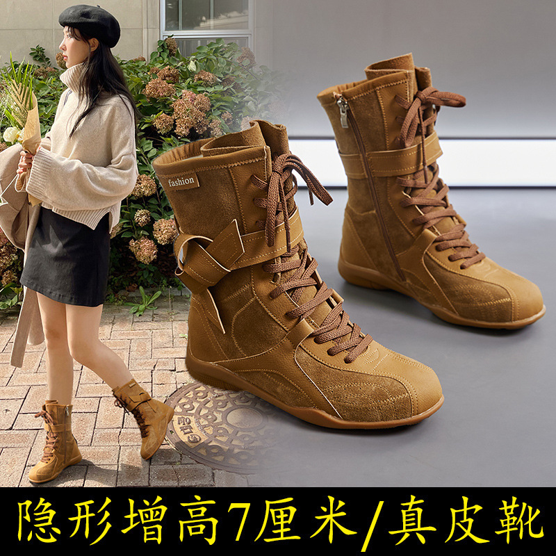新款欧货双针新款中筒袜女袜秋冬风格潮流饰品批发内增高马丁靴|undefined