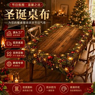 �羳�����}�Q�����}�Q��ľ�yѩ�˶���Ԫ�����|�Ɍ��ە���������|