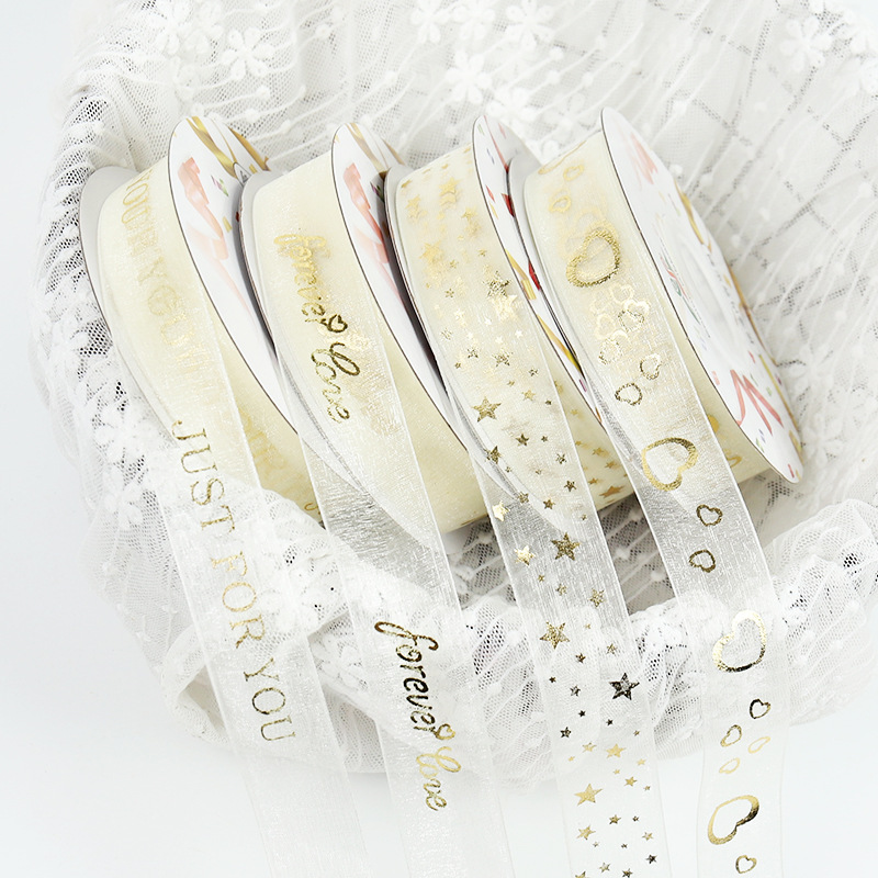 彩带生日礼物礼品花束包装缎带蛋糕装饰雪纱带鲜花蝴蝶结丝带