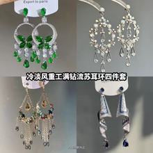 �����ʯԲ��ˮ�����ն������ݸ߼��ж���ʱ�аٴ������Ƹ�С��