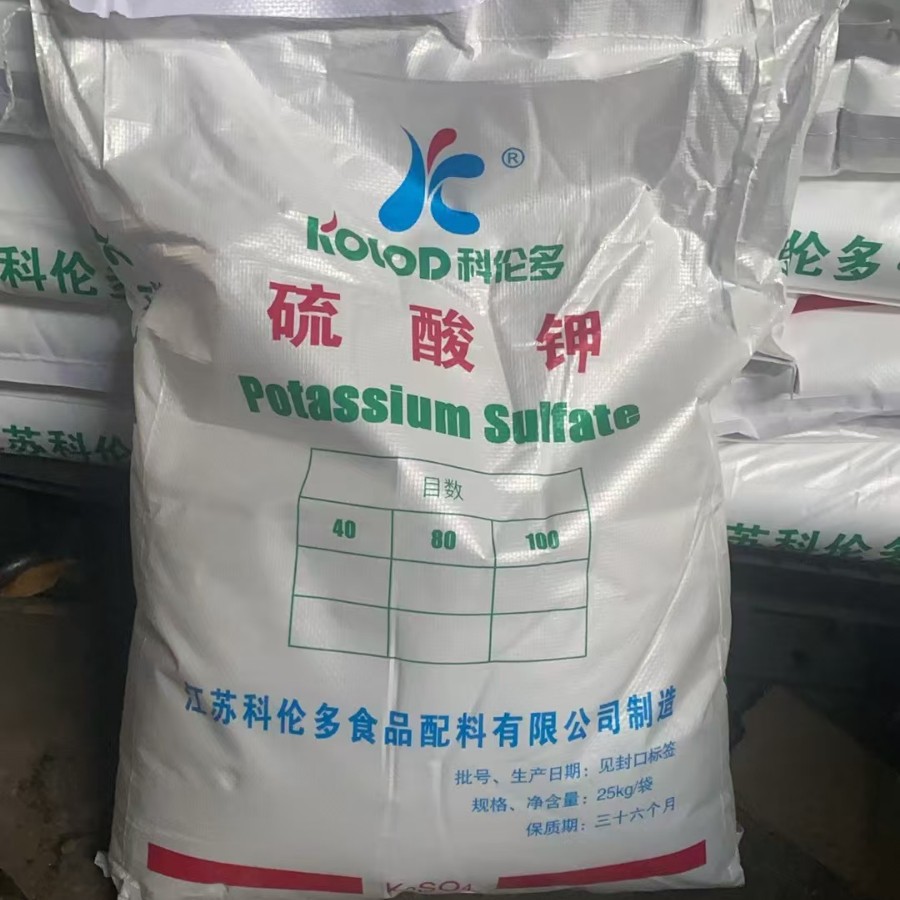 硫酸钾食品级调味剂沉清剂香料缓泻剂水溶性钾肥食品添加剂硫酸钾