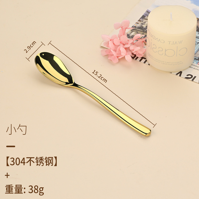 304ステンレス食器掲陽月光西食刀フォーク子供ホテル厚肉ステーキ刀フォークスプーンセット|undefined