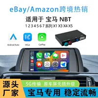 Ren Wada беспроводной модуль декодера Apple Carplay подходит для BMW NBT Автомобильной связи