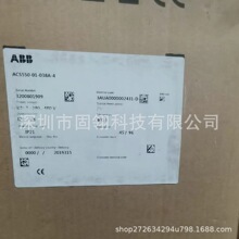 ACS550-01-038A-4  ABB/ACS550ϵ��׃�l�� ȫ�¬F؛�h�r