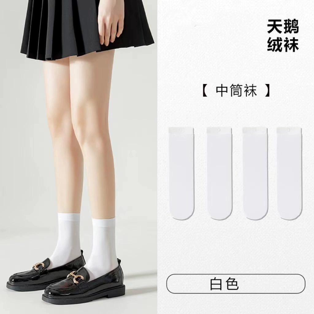 INS warm super long thigh socks female autumn and winter personalized knee sock cotton versatile and thick socks 20 women 20