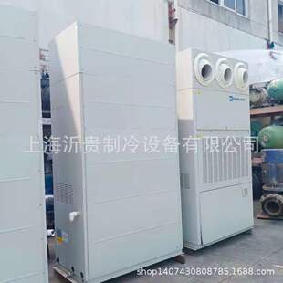 ����������{EKWP35B�W������ˮ�䙙35kw  7000m3/h