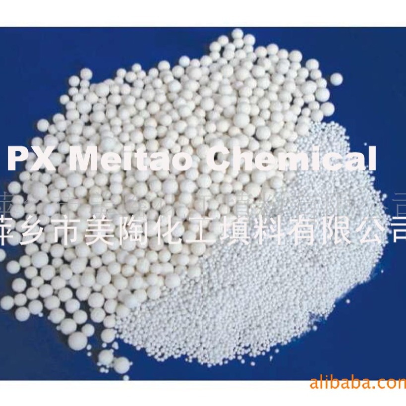 瓷砂滤料，稀土瓷砂滤料1-2mm