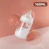 160ml