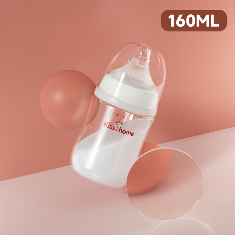 有名ブランドと同じスタイルの広径哺乳瓶、シリコン乳首、新生児用抗疝痛哺乳瓶に適した高ホウケイ酸ガラス哺乳瓶|undefined