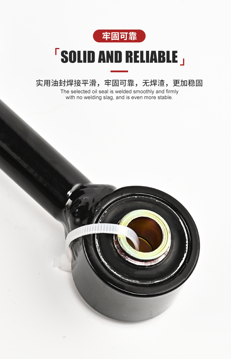 Adjustable Coilover Shock Absorbers Suitable for Toyota Reiz Sport Rs, Height-Adjustable Cross-Border Coilover Shock Absorbers