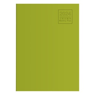 2025 plan this work small secretary learns self-discipline to punch in this time management work record book custom LOGO